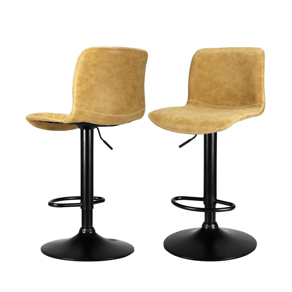 Bar Stool 