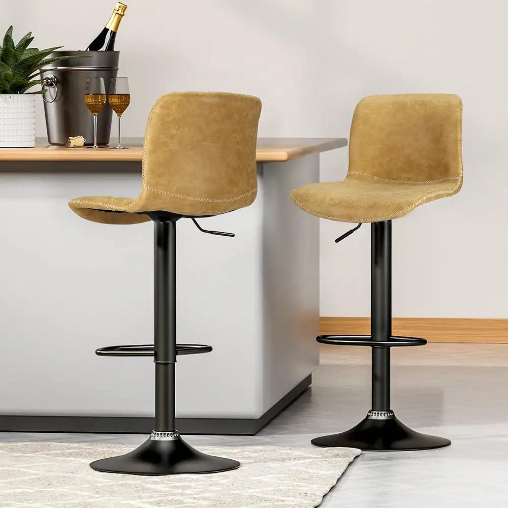 Bar Stool 