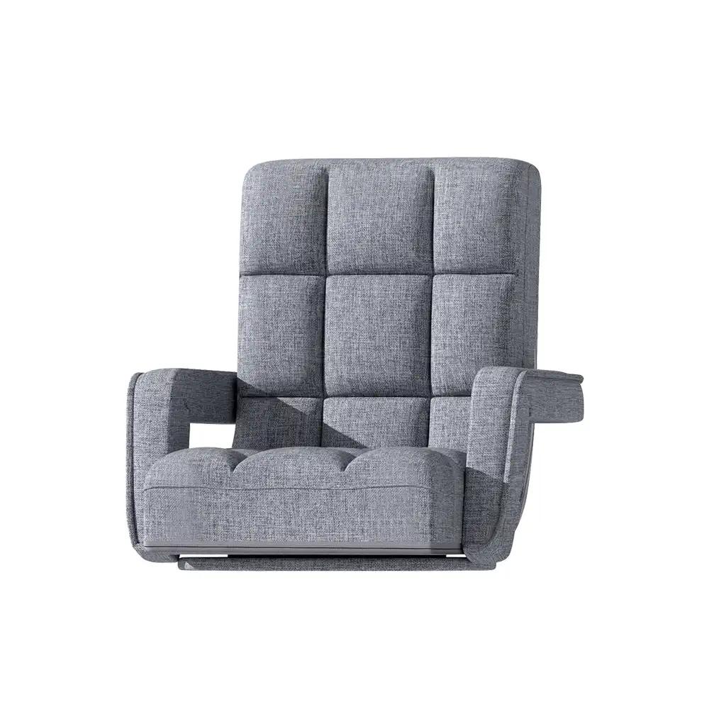 Rota Adjustable Floor Lounge | Grey