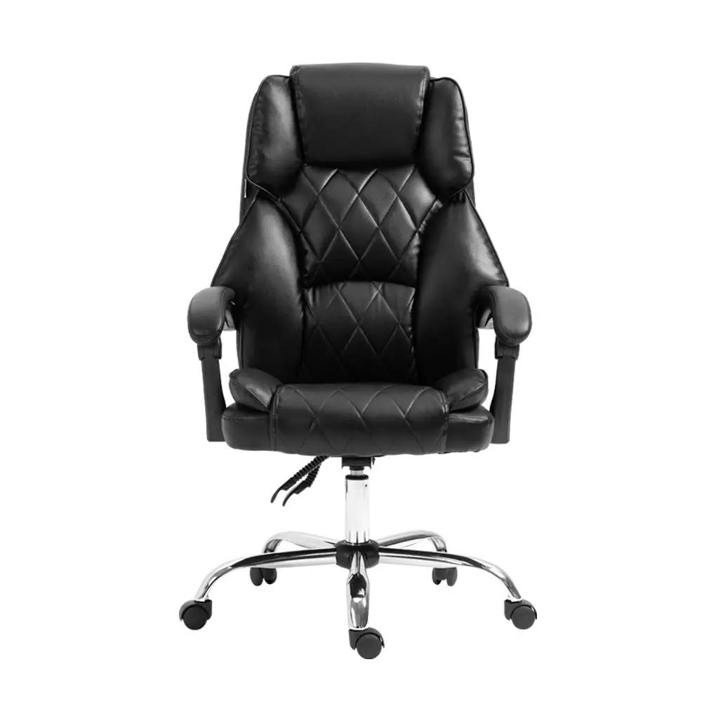 Computer Chair